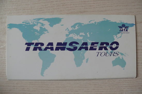 2014, Transaero tours, Трансаэротурс, Электронный билет в упаковке с рекламой страховой компании B&B Insurance Co.