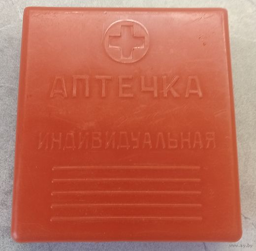 Аптечка индивидуальная аи 2