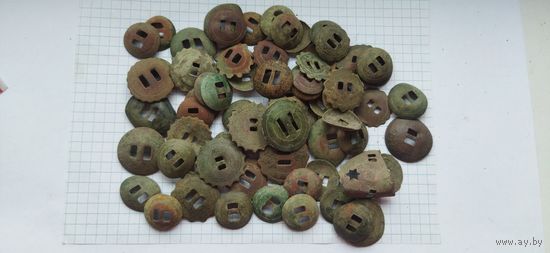 Конина 105гр