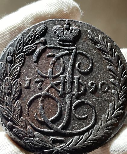 5 копеек 1790 ЕМ без МЦ.Кладовая.Состояние!!