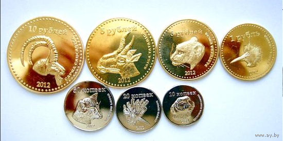 5.	Республика Дагестан 2012 год. Состояние UNC.  В наборе 7 монет номиналом: 10 копеек, 20 копеек, 50 копеек, 1 рубль, 3 рубля, 5 рублей, 10 рублей.