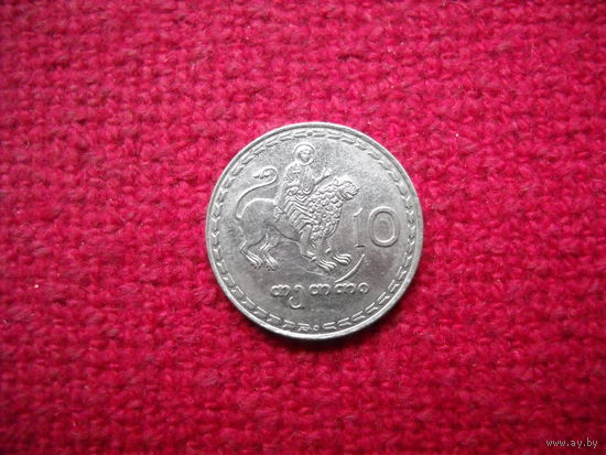 Грузия 10 тетри 1993 г.