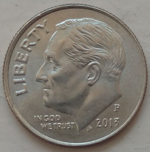 10 центов (дайм) 2013 Р США. Возможен обмен