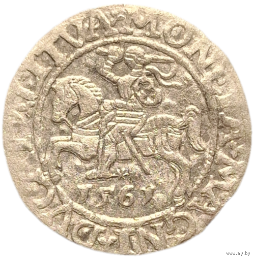 Полугрош 1561 (2) распродажа коллекции