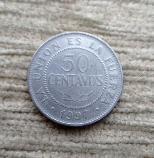 Werty71 Боливия 50 сентаво 1997