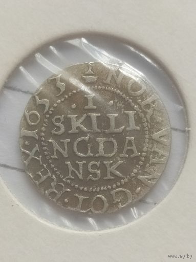 1 скиллинг 1653г.Король Фредерик (Норвегия)
