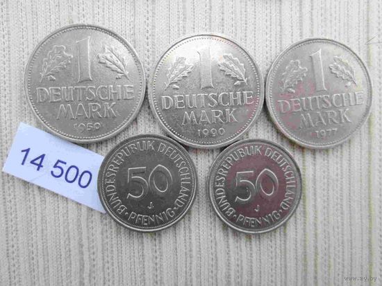 5 монет марки и полумарки  лот 14500