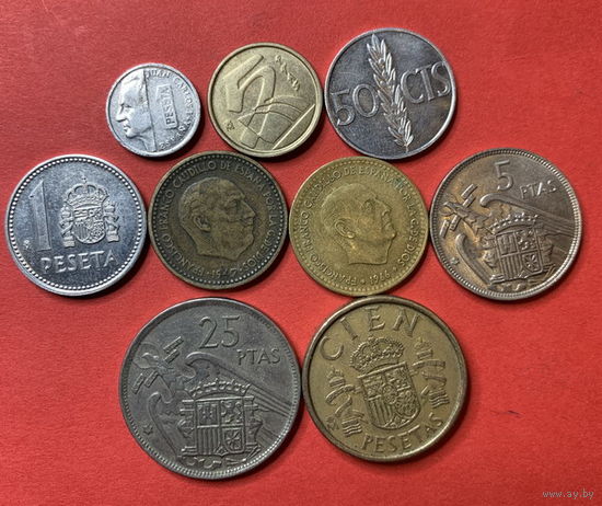 Испания 9 разных монет