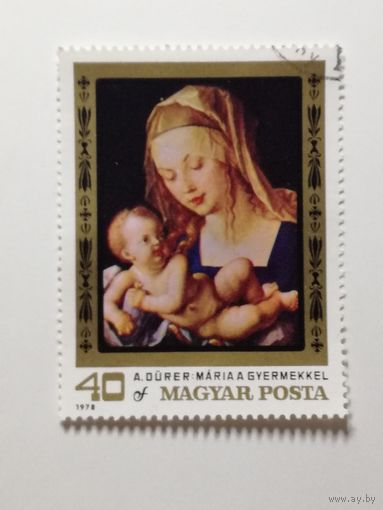 Венгрия 1979. 450-летие смерти Дюрера, 1471-1528