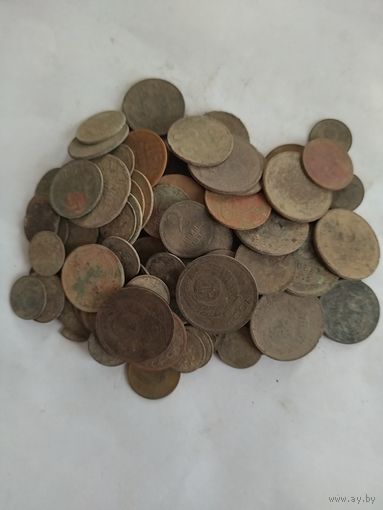 Монеты СССР 120шт.
