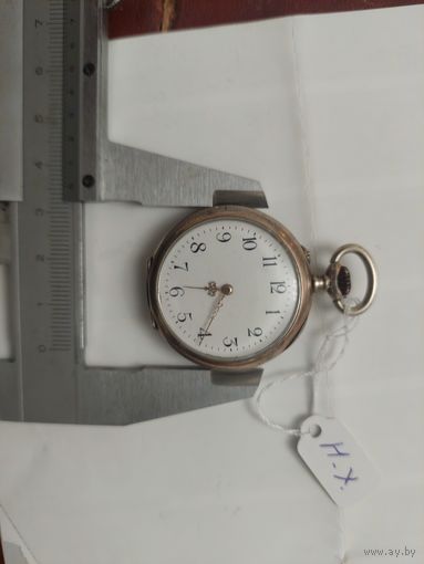 Часы карманные серебро