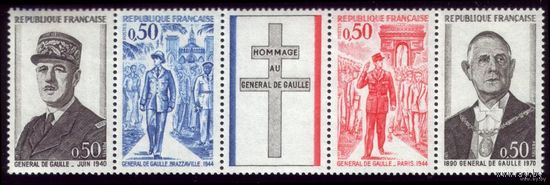 Сцепка 1971 год Франция Де Голль