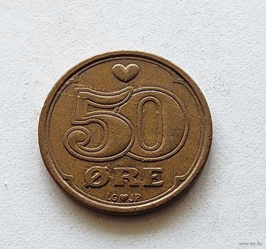 Дания 50 эре, 1990