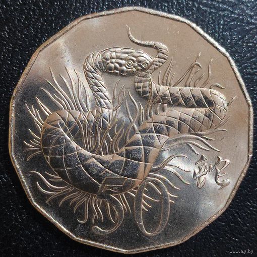 Австралия 50 центов 2013 г. Год Змеи. Редкость.