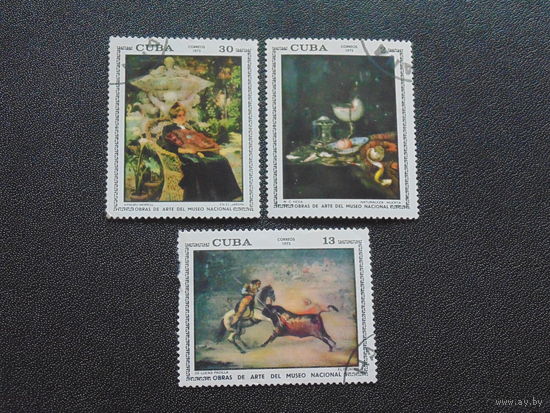 Куба 1973 г.