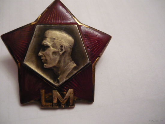 Милиция ЧССР