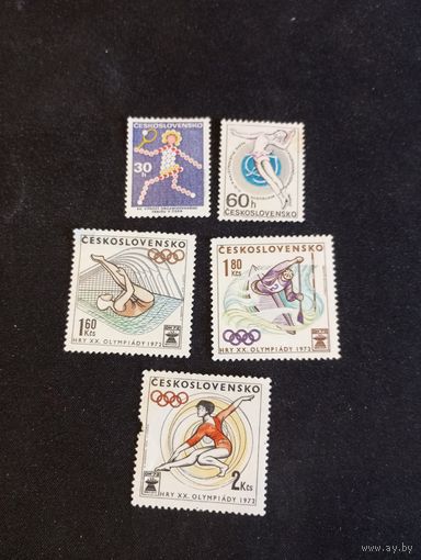 Марки Чехословакия 1972, 1973
