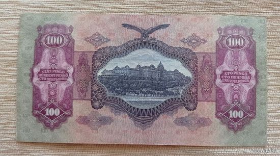 Werty71 Венгрия 100 пенго 1930 банкнота 1944
