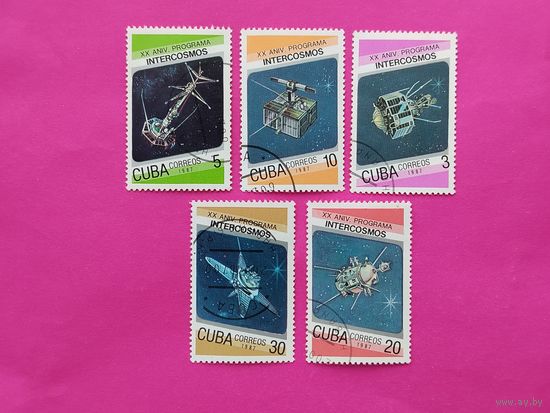 Куба. Космос. ( 5 марок ) 1987 года. 4-17.