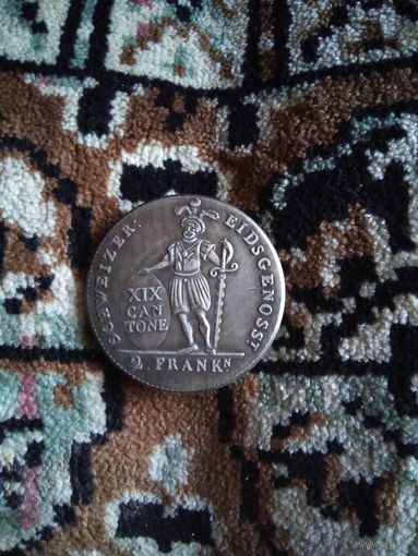 2 франка 1812 года