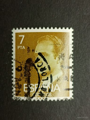 Испания 1976. Хуан Карлос. Стандартный выпуск