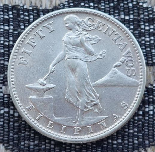 Американские Филиппины 50 центов 1945 года, UNC. Серебро! Девушка. Орел США. II Мировая война. Предложи свою цену или обмен!