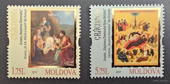 Молдова. Рождество. 2017 г.