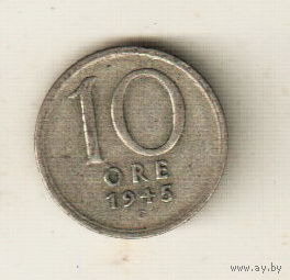 Швеция 10 эре 1945