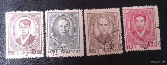1963   Северная Корея четыре марки по 10 и 5  чон  КНДР