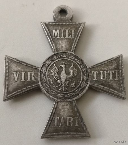 Виртути Милитари 1831, копия