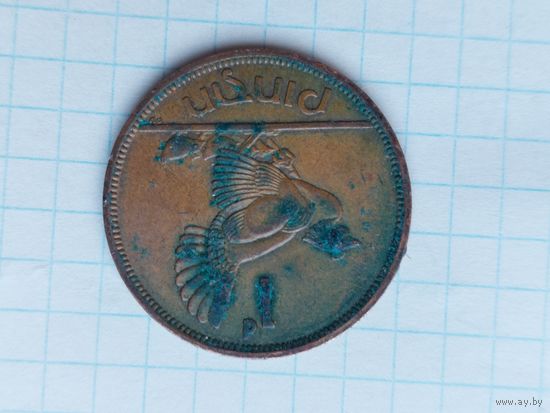 1 пенни Ирландия 1967 год