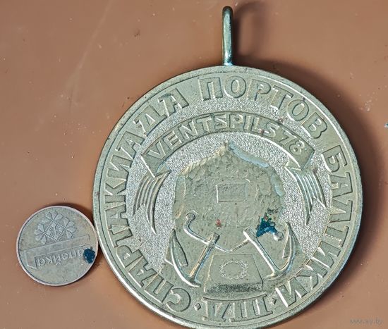 Спартакиада  настольная медаль