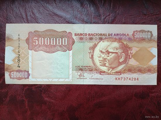 500000 кванза Ангола 1991 г.