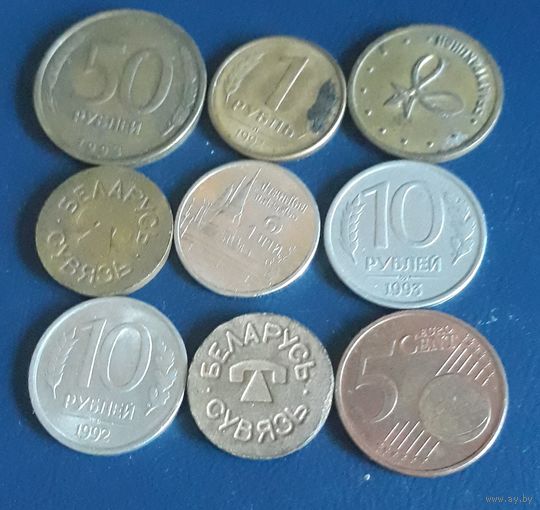Монеты и жетоны