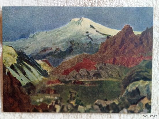 1959. Смирнов. Эльбрус