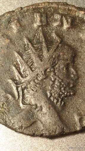 Император Галлиен 253-268 н.э. Антониниан Сол приказывает солнцу взойти _Римский монетный двор