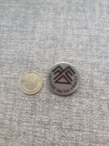 Значок тяжелый. Латвийский национальный фронт. С 1 рубля