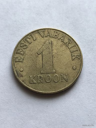1 крона 1998 Эстония