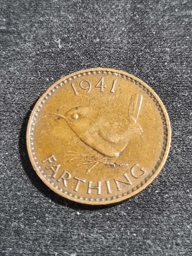 Великобритания 1 фартинг 1941 #2