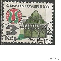 Чехословакия. Старые здания. Богемия. 1972г. Mi#2080.
