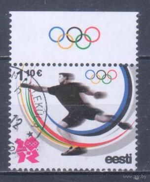 [278] Эстония 2012. Спорт.Летние Олимпийские игры.Легкая атлетика.Метание диска. Одиночный выпуск.Гашеная марка.