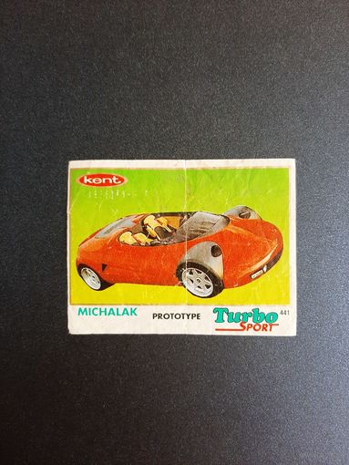 Вкладыш TURBO SPORT, ТУРБО СПОРТ мята. В коллекцию.