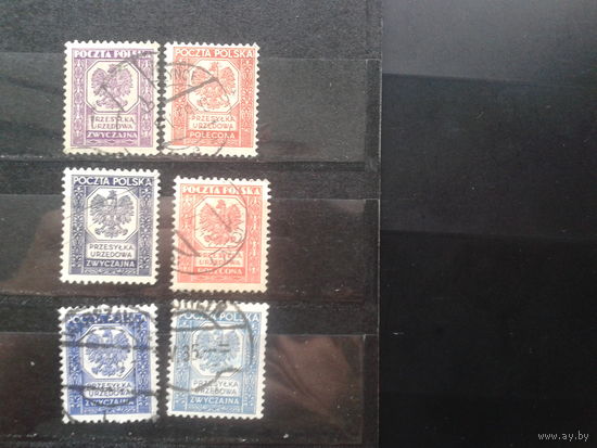 Польша, 1933/1935. Служебные марки
