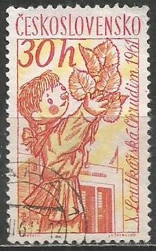 Чехословакия. Детские марионетки. 1961г. Mi#1275.