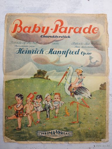 Heinrich Mannfred. Прижизненное издание. 1927
