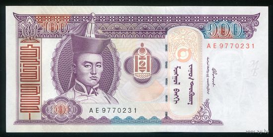 Монголия 100 тугриков 2000 г. P65a . Серия AE. UNC