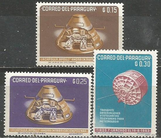 Парагвай. Исследование космоса. 1964г. Mi#1311-13.