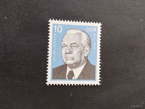 ГДР  1975