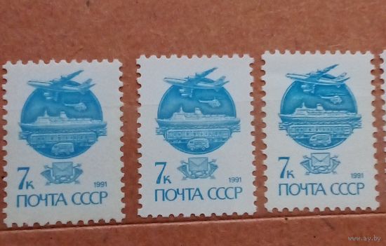 Ссср цена за 1 штуку