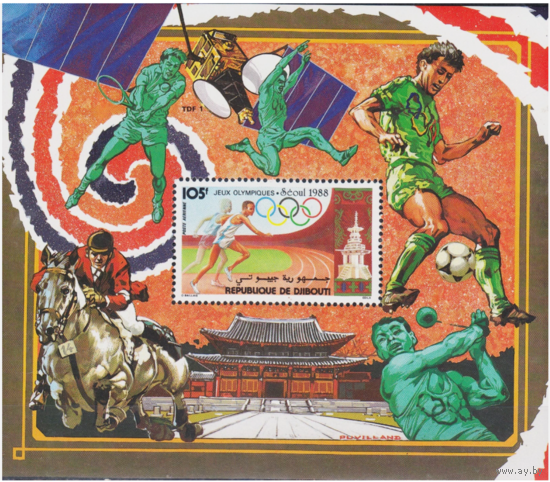 1988 Джибути 515/B146 Олимпийские игры 1988 года в Сеуле  MNH